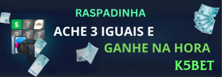 Tudo Sobre k5bet: Guia Atualizado Para 202602 - k5bet 🎰📉 Plinko high risk com stake progressivo: aposte máximo quando pinos “quentes” — multiplicadores 1000x+ mudam tudo em um drop! 🪙🤑